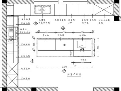 上海161设计会所 橱柜